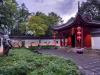 Jardin botanique de Montréal